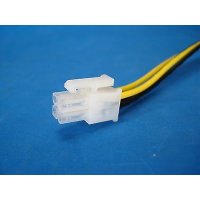 HL4 konektor high level vstupu pree woofer