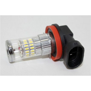H8 TURBO LED biela, 12-24V, 48W